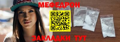ПСИЛОЦИБИНОВЫЕ ГРИБЫ Рыбинск