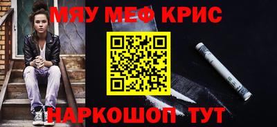 ГАЛЛЮЦИНОГЕННЫЕ ГРИБЫ Рузаевка
