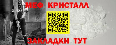 стаф Рязань