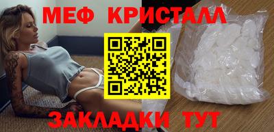 стаф Рязань