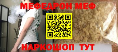 ПСИЛОЦИБИНОВЫЕ ГРИБЫ Рыбинск