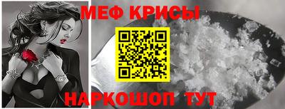 стаф Рязань