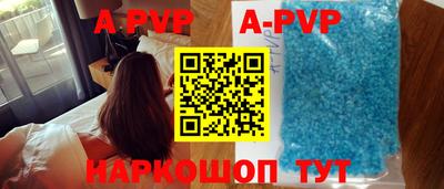 ПСИЛОЦИБИНОВЫЕ ГРИБЫ Рыбинск