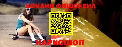 ГАЛЛЮЦИНОГЕННЫЕ ГРИБЫ Рузаевка