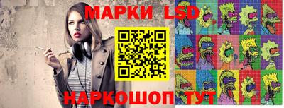 ПСИЛОЦИБИНОВЫЕ ГРИБЫ Рыбинск