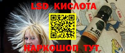 стаф Рязань
