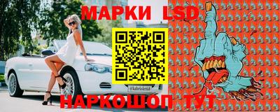 ПСИЛОЦИБИНОВЫЕ ГРИБЫ Рыбинск