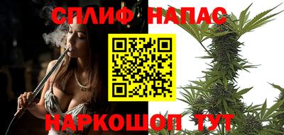 ПСИЛОЦИБИНОВЫЕ ГРИБЫ Рыбинск