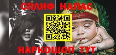 ПСИЛОЦИБИНОВЫЕ ГРИБЫ Рыбинск