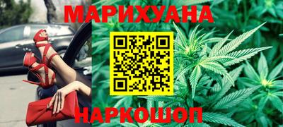 ГАЛЛЮЦИНОГЕННЫЕ ГРИБЫ Рузаевка