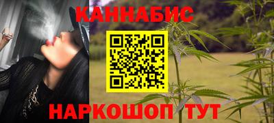 ГАЛЛЮЦИНОГЕННЫЕ ГРИБЫ Рузаевка