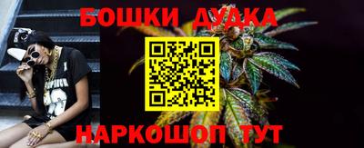 стаф Рязань