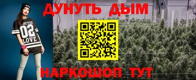 ГАЛЛЮЦИНОГЕННЫЕ ГРИБЫ Рузаевка