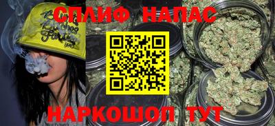 ГАЛЛЮЦИНОГЕННЫЕ ГРИБЫ Рузаевка