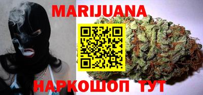 ГАЛЛЮЦИНОГЕННЫЕ ГРИБЫ Рузаевка