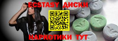 стаф Рязань