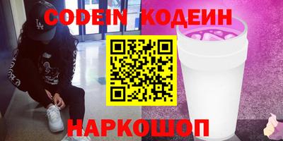 стаф Рязань