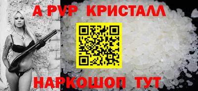 ГАЛЛЮЦИНОГЕННЫЕ ГРИБЫ Рузаевка