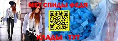 стаф Рязань