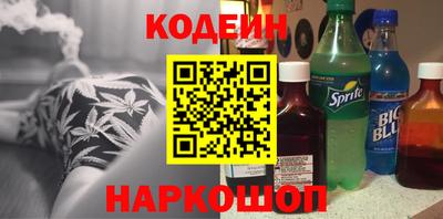стаф Рязань