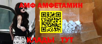 ПСИЛОЦИБИНОВЫЕ ГРИБЫ Рыбинск