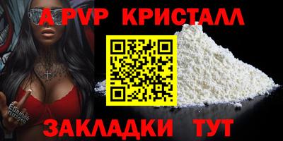 ПСИЛОЦИБИНОВЫЕ ГРИБЫ Рыбинск