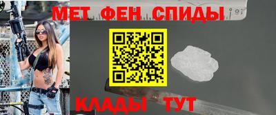 ГАЛЛЮЦИНОГЕННЫЕ ГРИБЫ Рузаевка