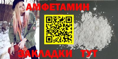 ПСИЛОЦИБИНОВЫЕ ГРИБЫ Рыбинск