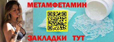 стаф Рязань