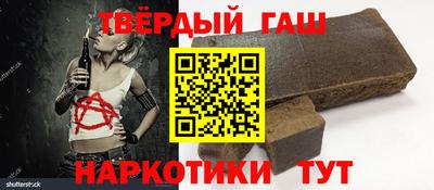 стаф Рязань
