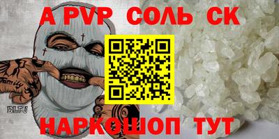 ПСИЛОЦИБИНОВЫЕ ГРИБЫ Рыбинск